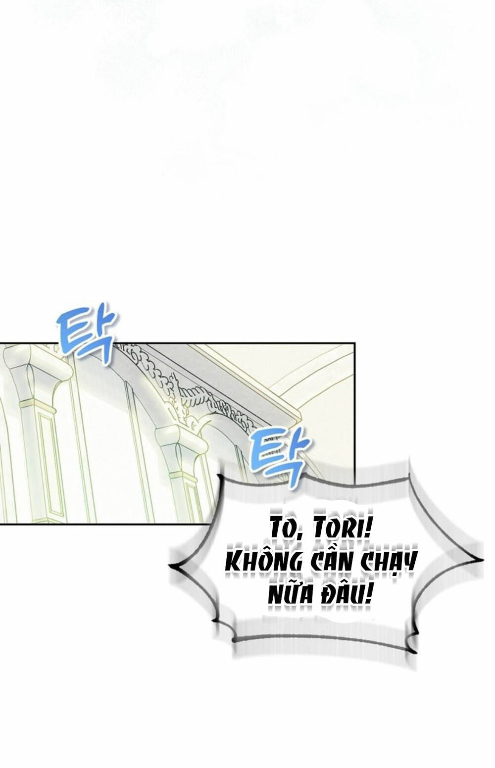 Bệ Hạ, Xin Đừng Giết Thần Nữa! Chapter 84.1 - Trang 2