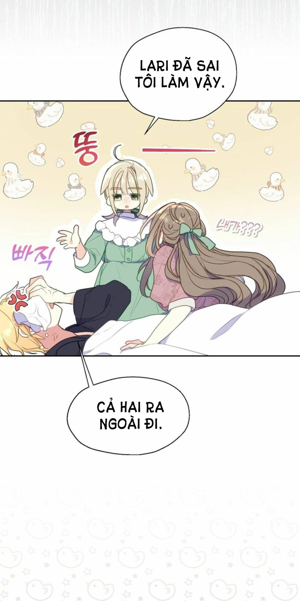 Bệ Hạ, Xin Đừng Giết Thần Nữa! Chapter 84.1 - Trang 2