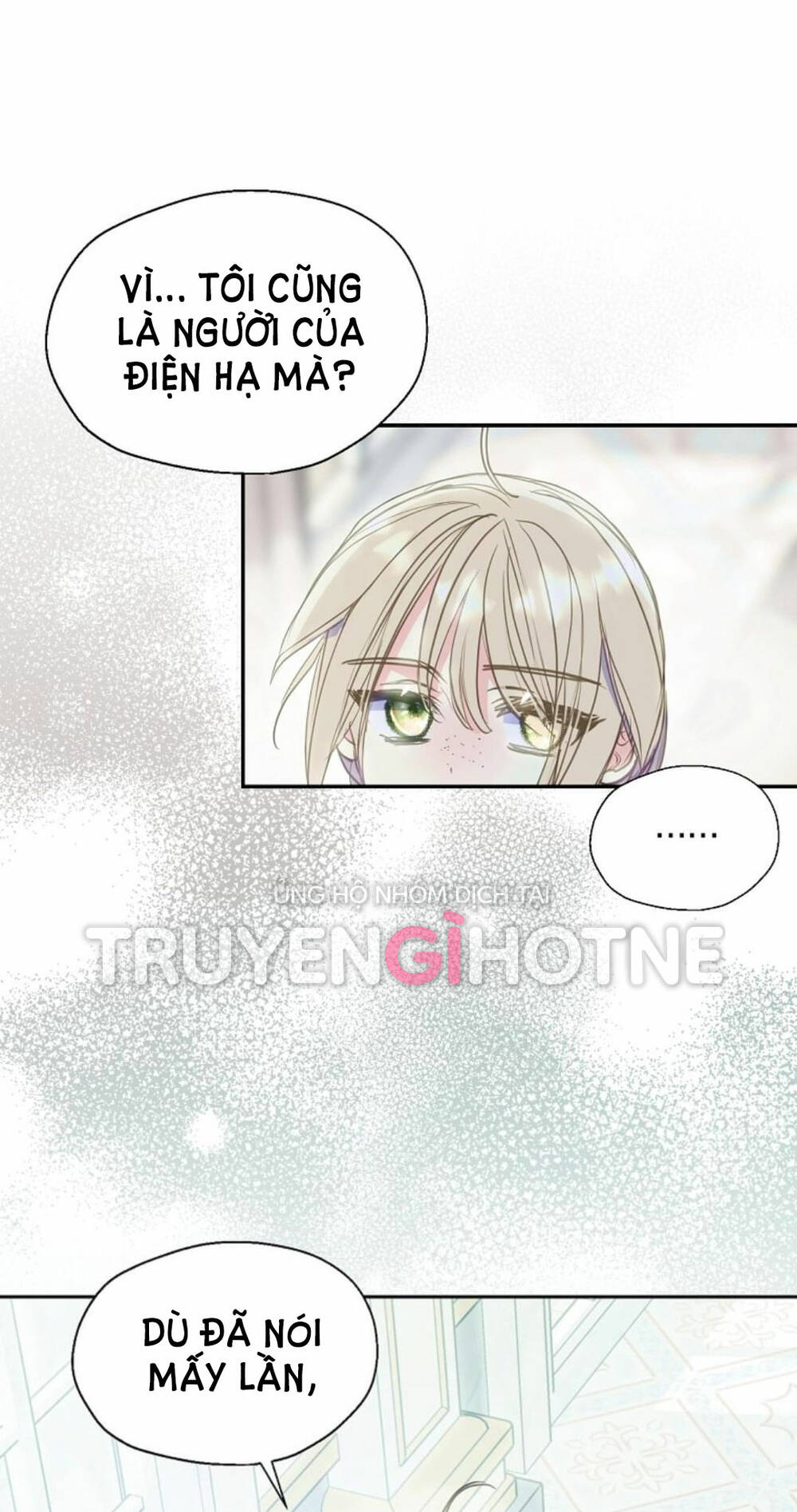 Bệ Hạ, Xin Đừng Giết Thần Nữa! Chapter 84.1 - Trang 2