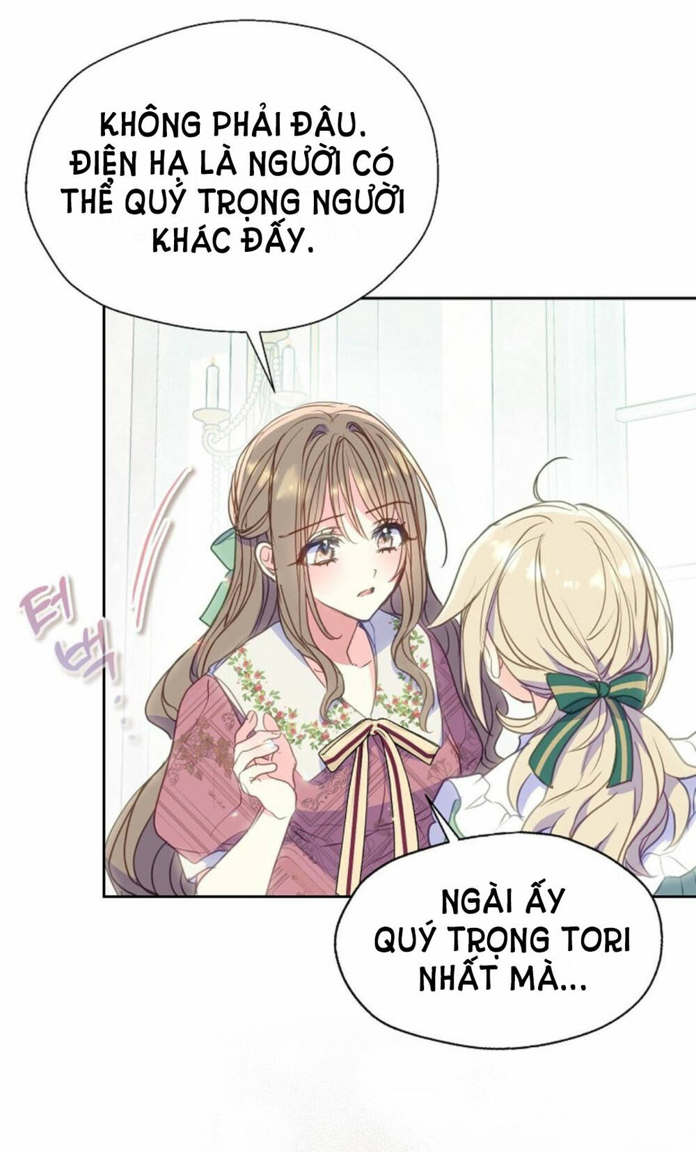 Bệ Hạ, Xin Đừng Giết Thần Nữa! Chapter 84.1 - Trang 2