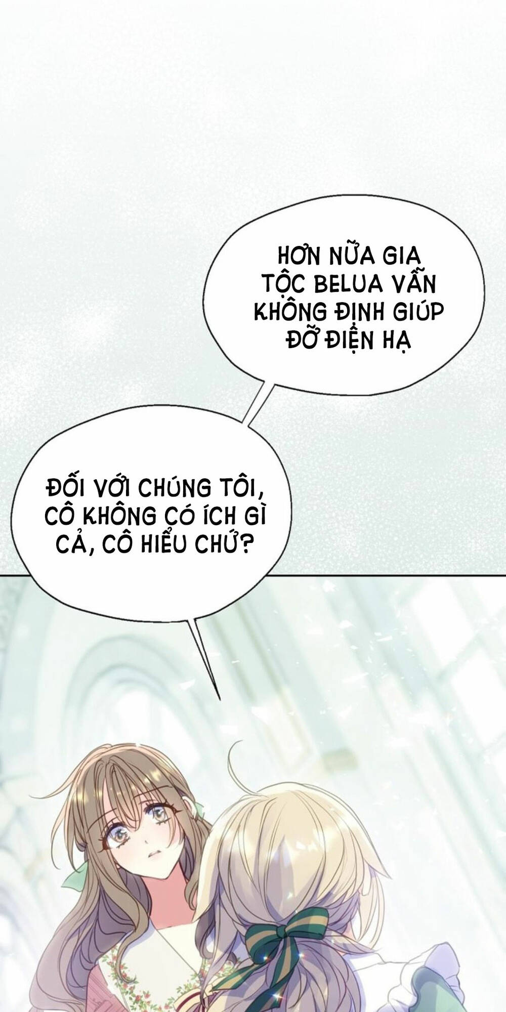 Bệ Hạ, Xin Đừng Giết Thần Nữa! Chapter 84.1 - Trang 2