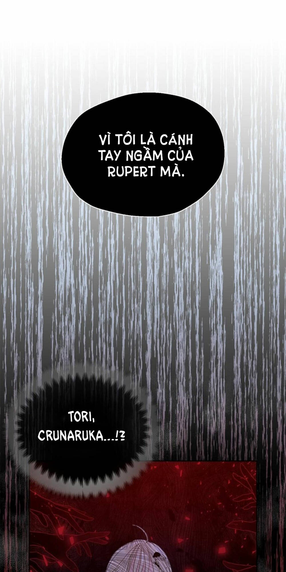 Bệ Hạ, Xin Đừng Giết Thần Nữa! Chapter 84.1 - Trang 2