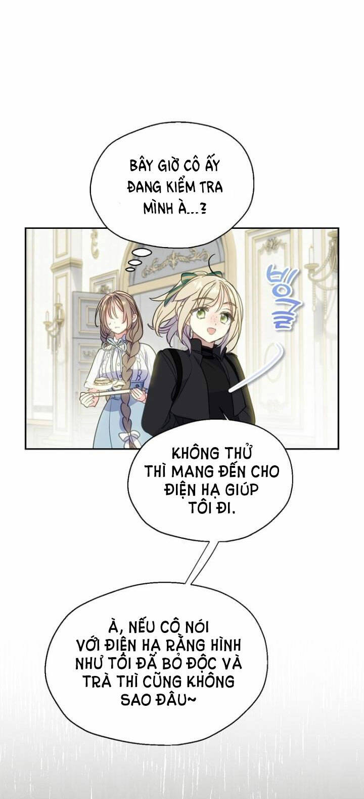 Bệ Hạ, Xin Đừng Giết Thần Nữa! Chapter 85.1 - Trang 2