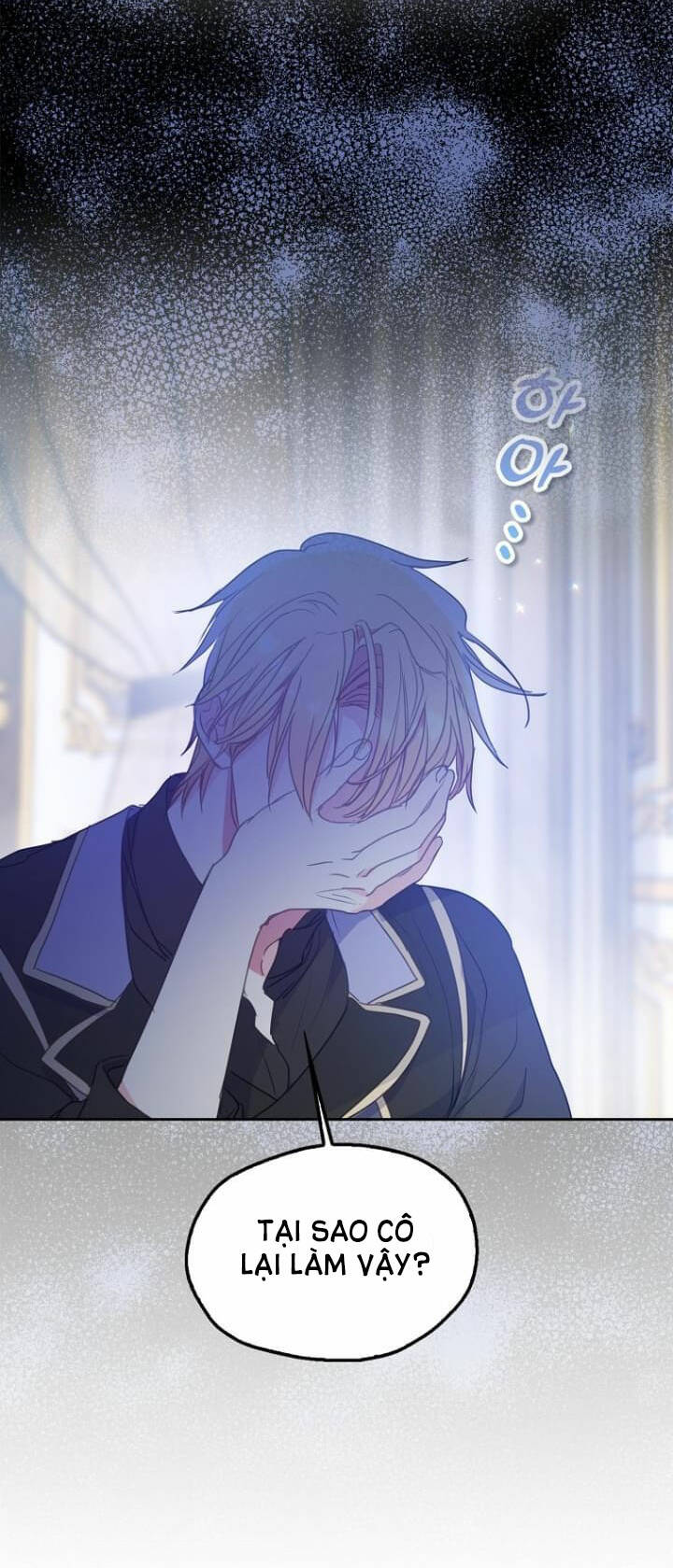 Bệ Hạ, Xin Đừng Giết Thần Nữa! Chapter 85.2 - Trang 2