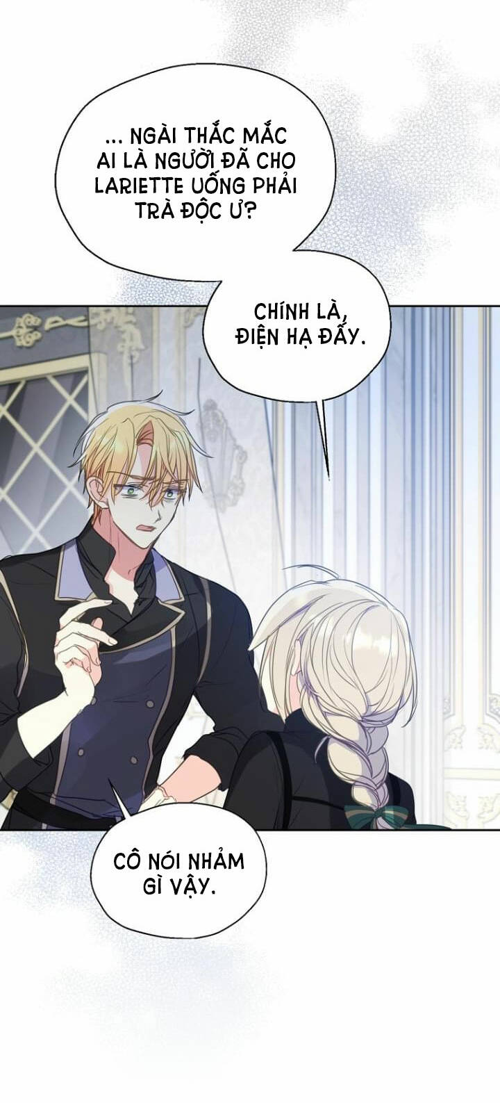 Bệ Hạ, Xin Đừng Giết Thần Nữa! Chapter 85.2 - Trang 2