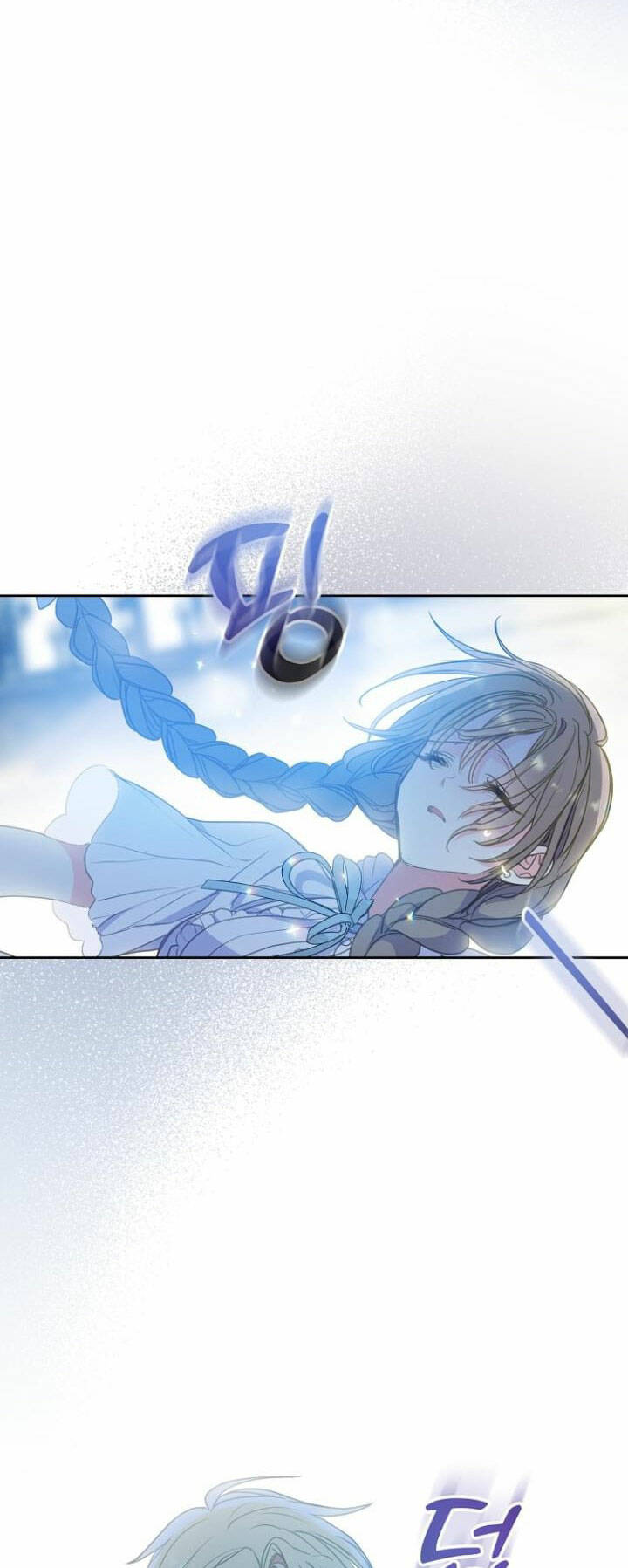 Bệ Hạ, Xin Đừng Giết Thần Nữa! Chapter 85.2 - Trang 2