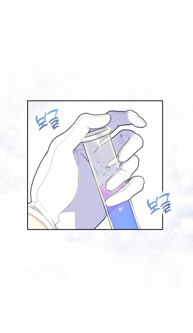 Bệ Hạ, Xin Đừng Giết Thần Nữa! Chapter 86.1 - Trang 2