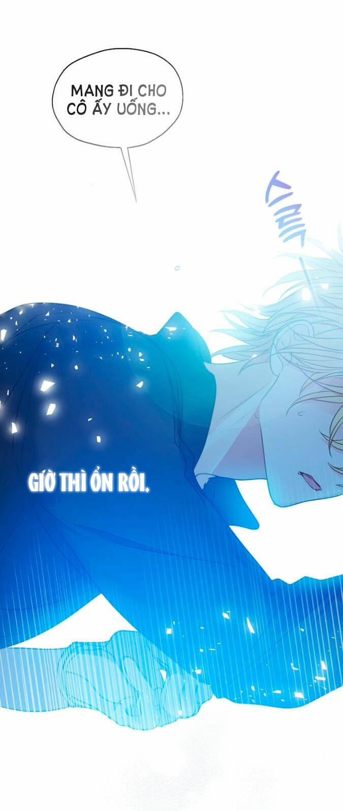 Bệ Hạ, Xin Đừng Giết Thần Nữa! Chapter 86.1 - Trang 2