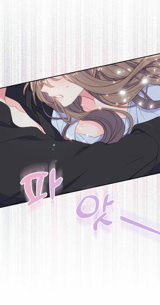 Bệ Hạ, Xin Đừng Giết Thần Nữa! Chapter 86.2 - Trang 2