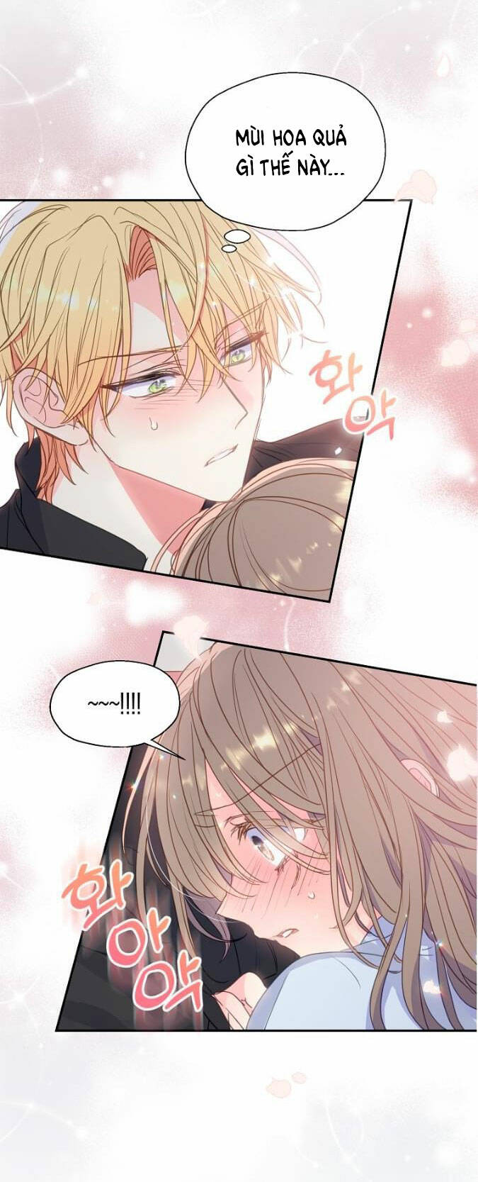 Bệ Hạ, Xin Đừng Giết Thần Nữa! Chapter 86.2 - Trang 2