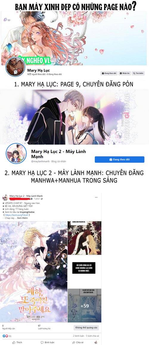 Bệ Hạ, Xin Đừng Giết Thần Nữa! Chapter 87.1 - Trang 2