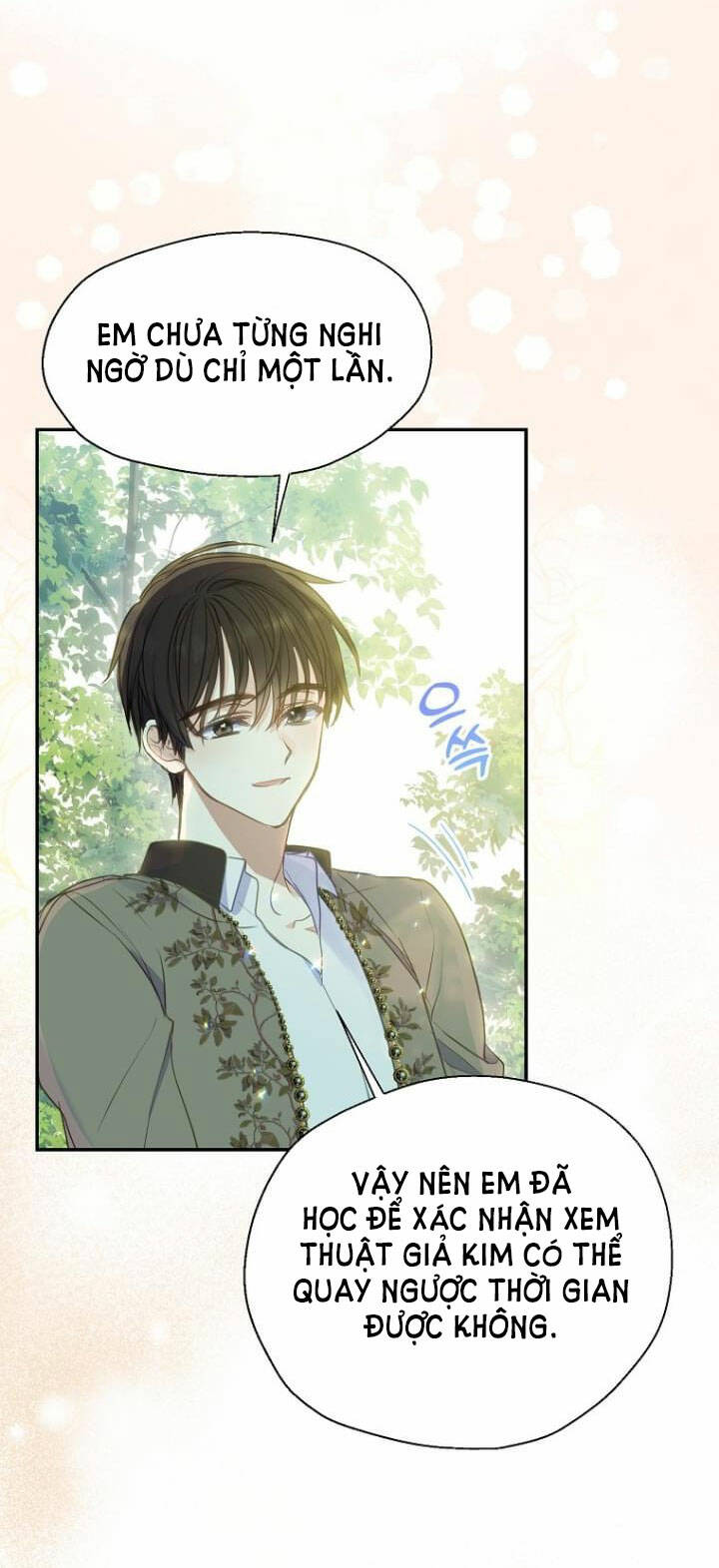 Bệ Hạ, Xin Đừng Giết Thần Nữa! Chapter 87.1 - Trang 2