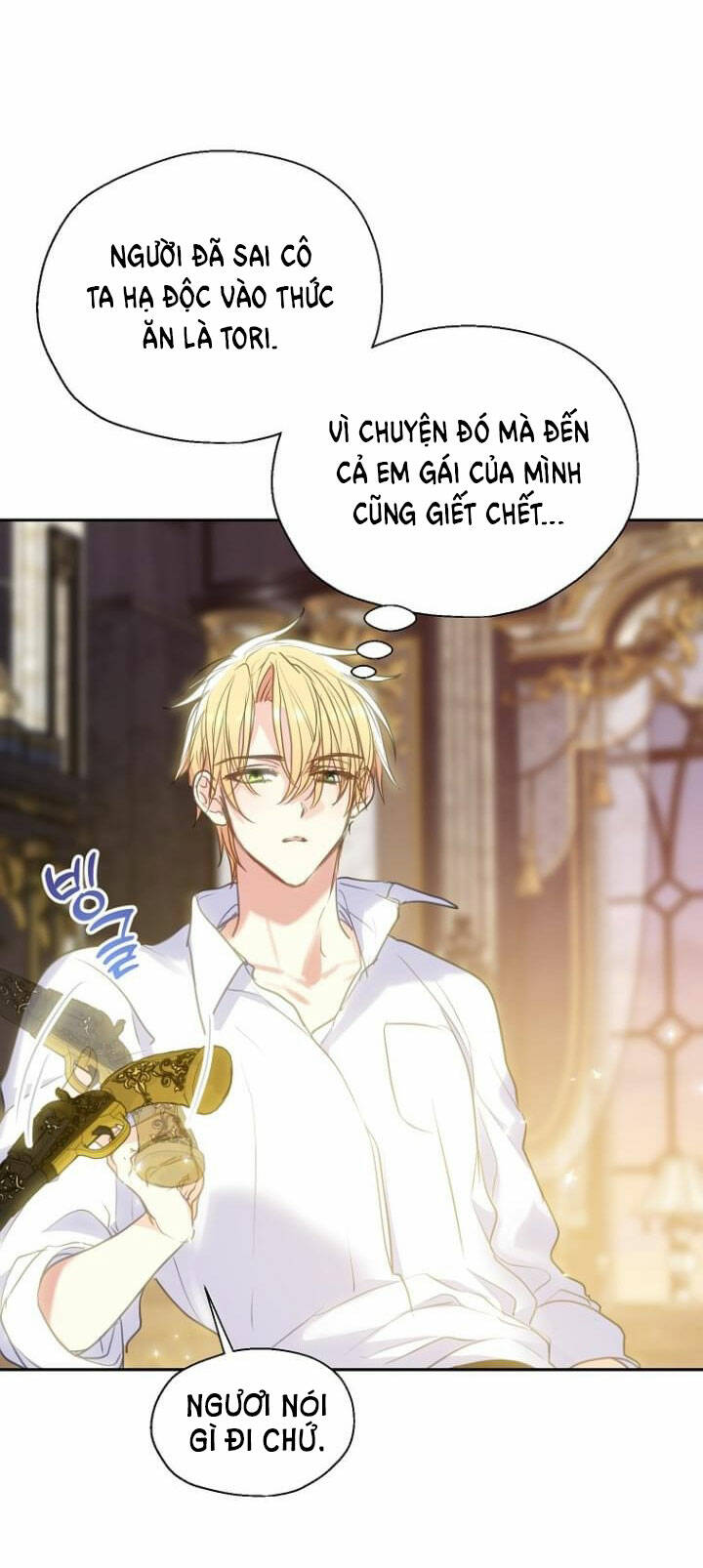 Bệ Hạ, Xin Đừng Giết Thần Nữa! Chapter 87.2 - Trang 2
