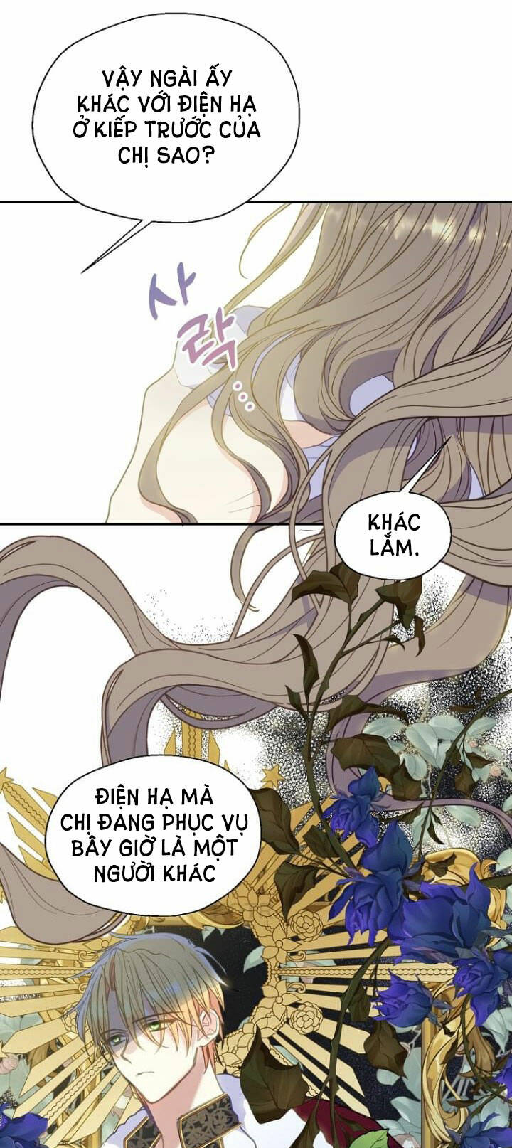 Bệ Hạ, Xin Đừng Giết Thần Nữa! Chapter 87.2 - Trang 2