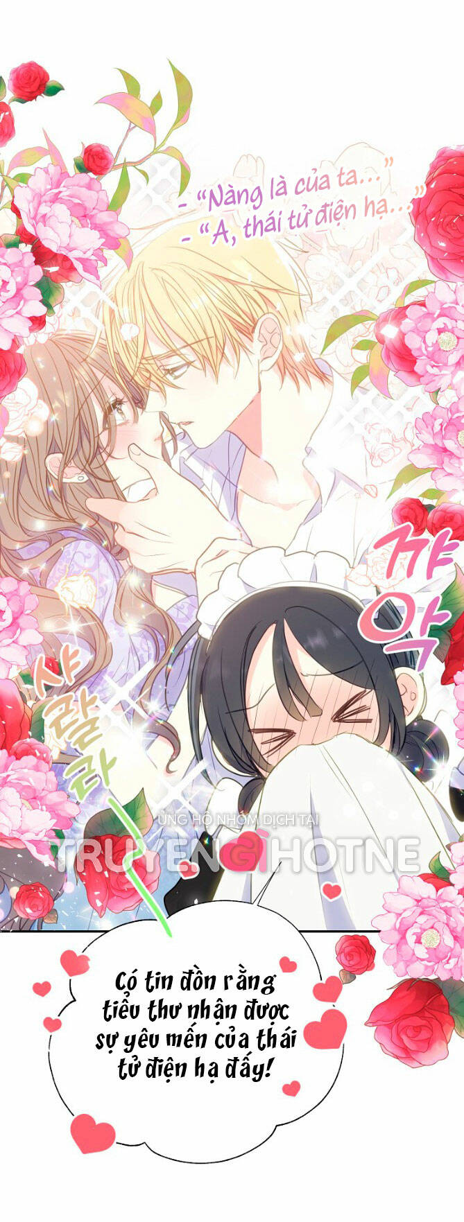 Bệ Hạ, Xin Đừng Giết Thần Nữa! Chapter 88.2 - Trang 2