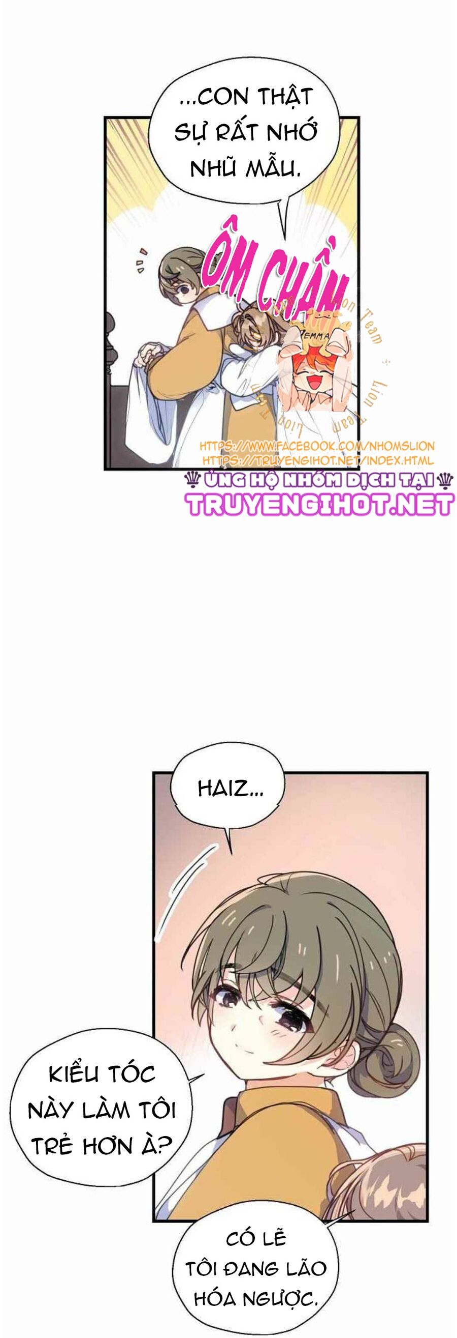 Bệ Hạ Xin Đừng Giết Tôi!!! Chapter 1 - Trang 2