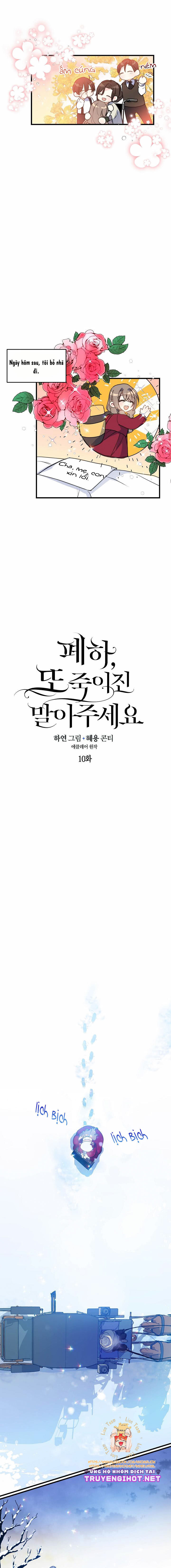 Bệ Hạ Xin Đừng Giết Tôi!!! Chapter 10 - Trang 2