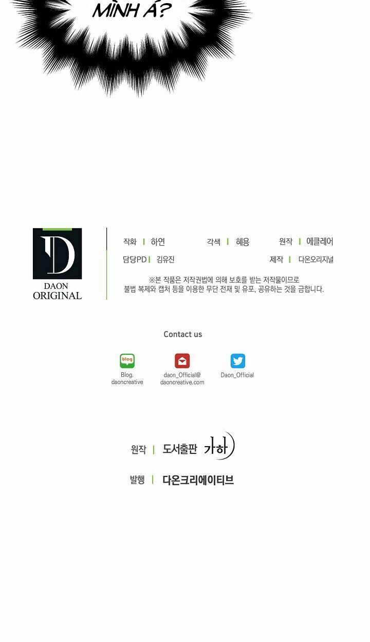 Bệ Hạ Xin Đừng Giết Tôi!!! Chapter 22 - Trang 2