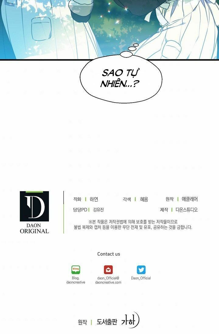 Bệ Hạ Xin Đừng Giết Tôi!!! Chapter 23 - Trang 2