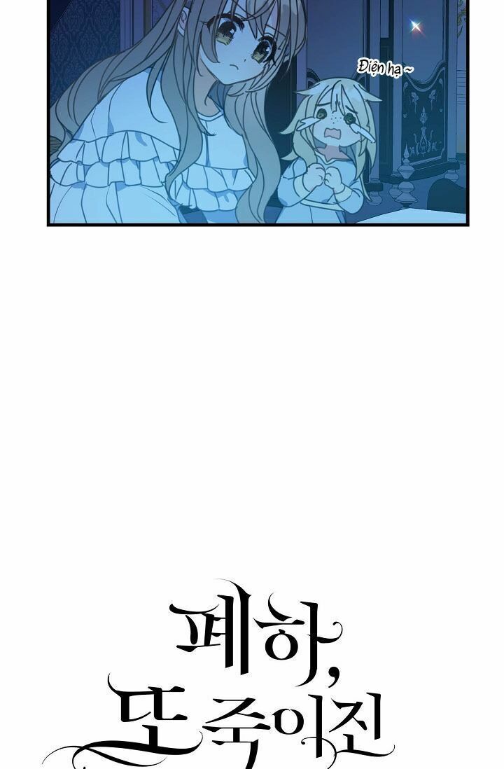 Bệ Hạ Xin Đừng Giết Tôi!!! Chapter 26 - Trang 2