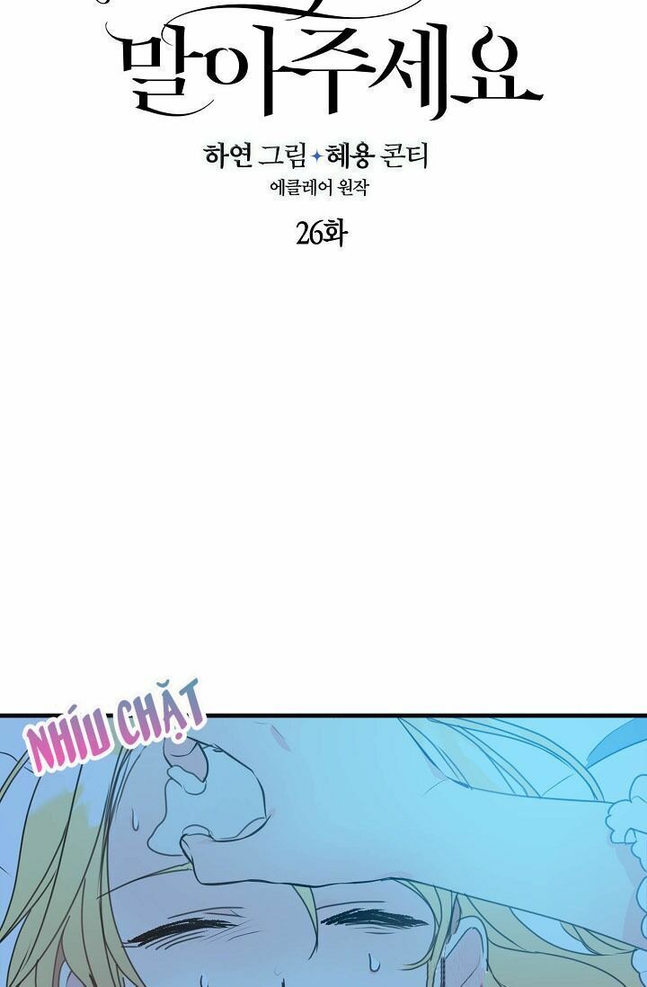 Bệ Hạ Xin Đừng Giết Tôi!!! Chapter 26 - Trang 2