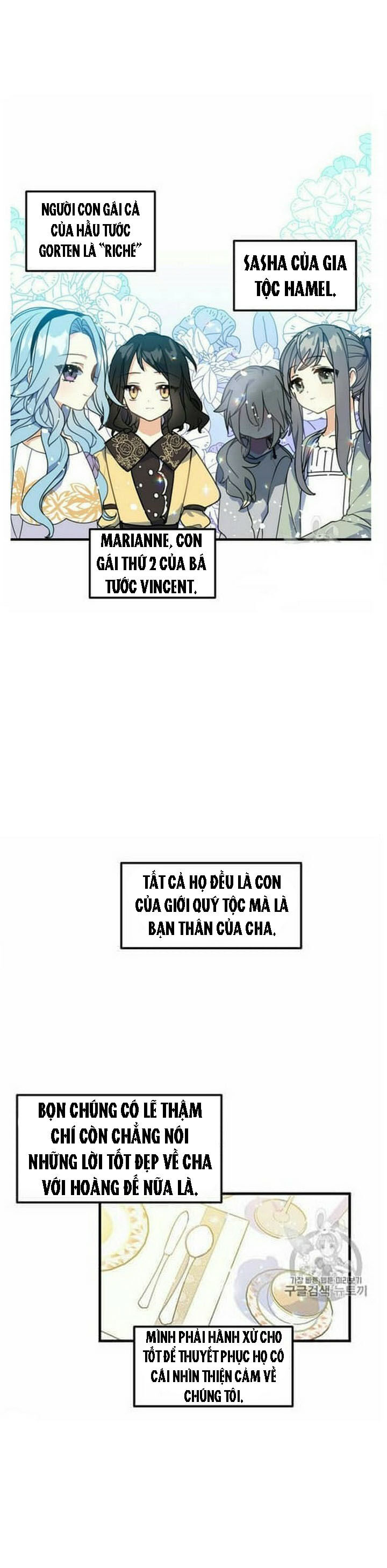 Bệ Hạ Xin Đừng Giết Tôi!!! Chapter 4 - Trang 2