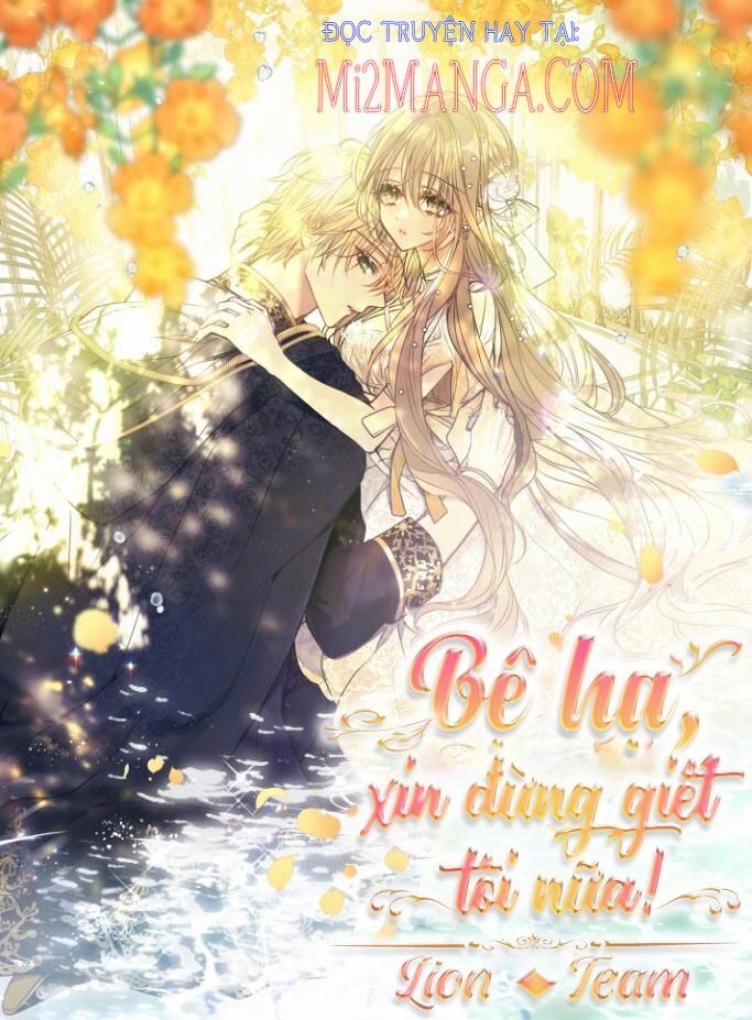 Bệ Hạ Xin Đừng Giết Tôi!!! Chapter 43.1 - Trang 2