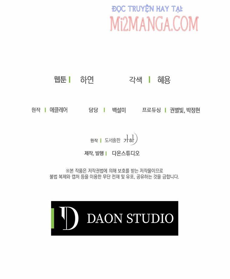 Bệ Hạ Xin Đừng Giết Tôi!!! Chapter 43.3 - Trang 2