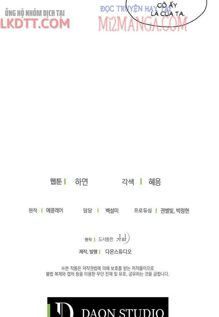 Bệ Hạ Xin Đừng Giết Tôi!!! Chapter 44.5 - Trang 2