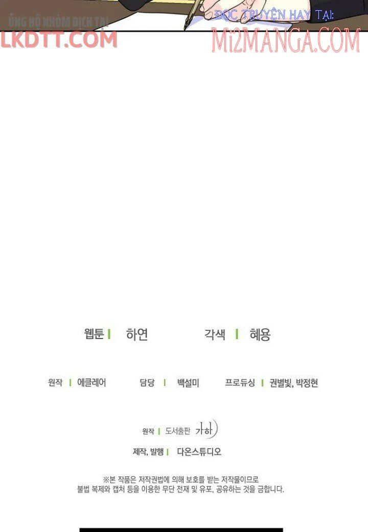 Bệ Hạ Xin Đừng Giết Tôi!!! Chapter 46.5 - Trang 2