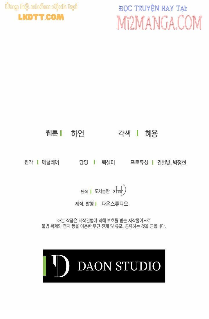 Bệ Hạ Xin Đừng Giết Tôi!!! Chapter 47.5 - Trang 2