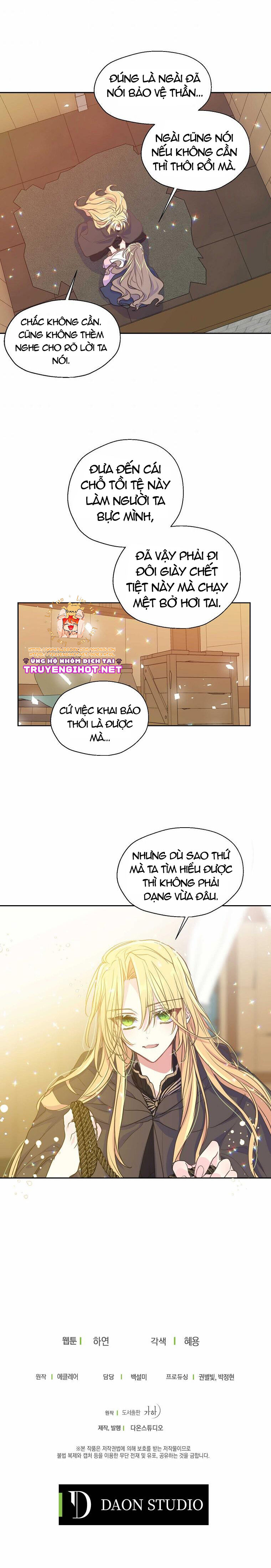 Bệ Hạ Xin Đừng Giết Tôi!!! Chapter 49 - Trang 2