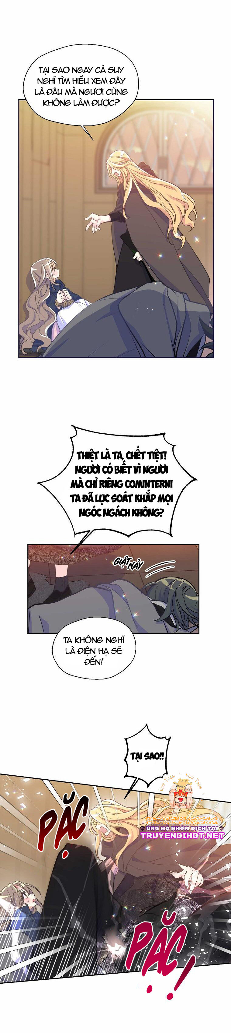 Bệ Hạ Xin Đừng Giết Tôi!!! Chapter 49 - Trang 2