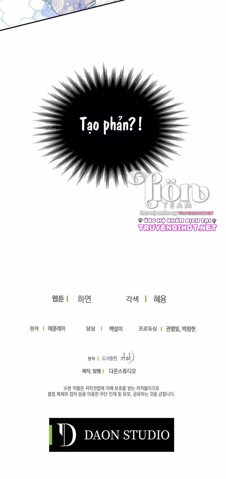 Bệ Hạ Xin Đừng Giết Tôi!!! Chapter 51.2 - Trang 2