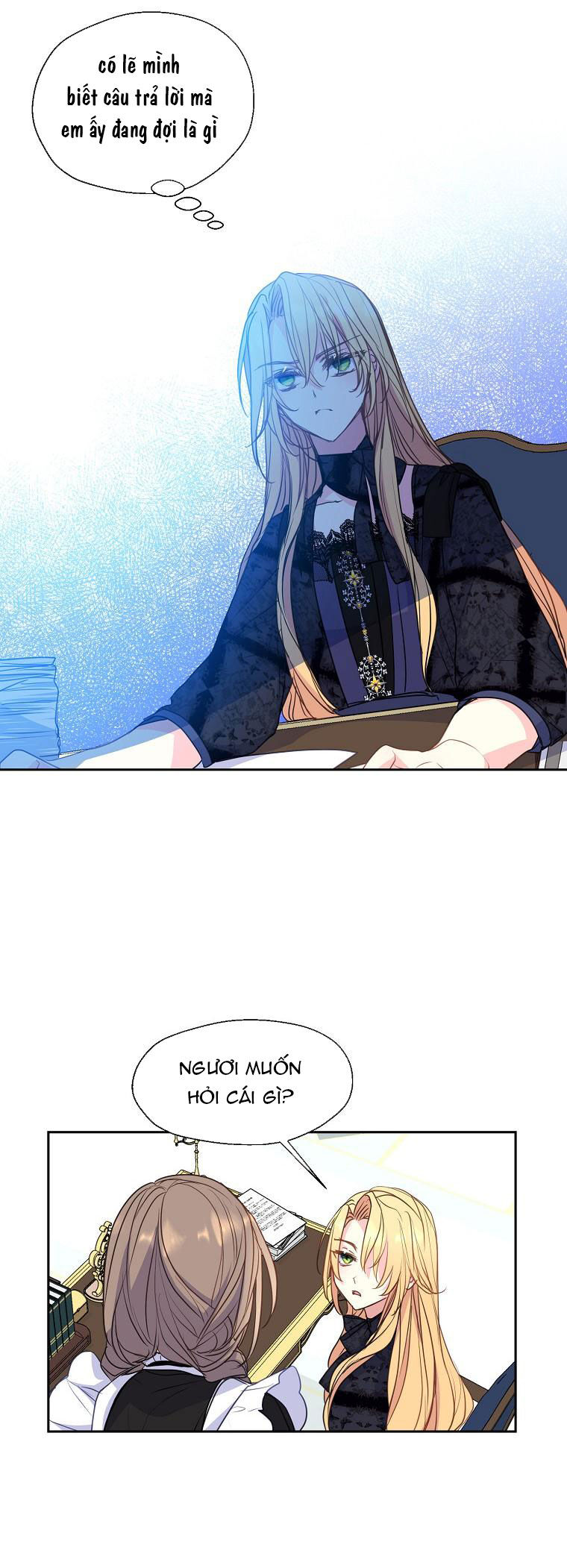 Bệ Hạ Xin Đừng Giết Tôi!!! Chapter 54.1 - Trang 2