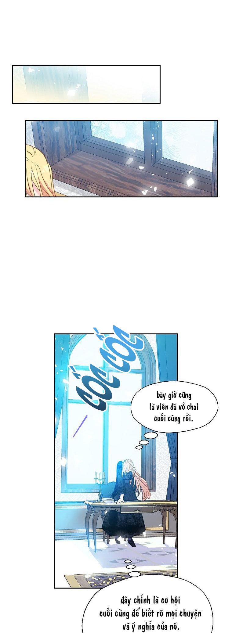 Bệ Hạ Xin Đừng Giết Tôi!!! Chapter 54.2 - Trang 2