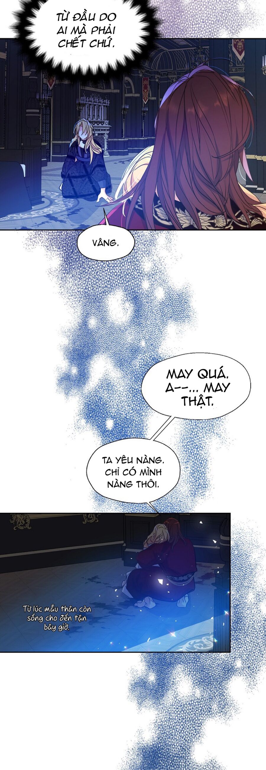 Bệ Hạ Xin Đừng Giết Tôi!!! Chapter 56.1 - Trang 2