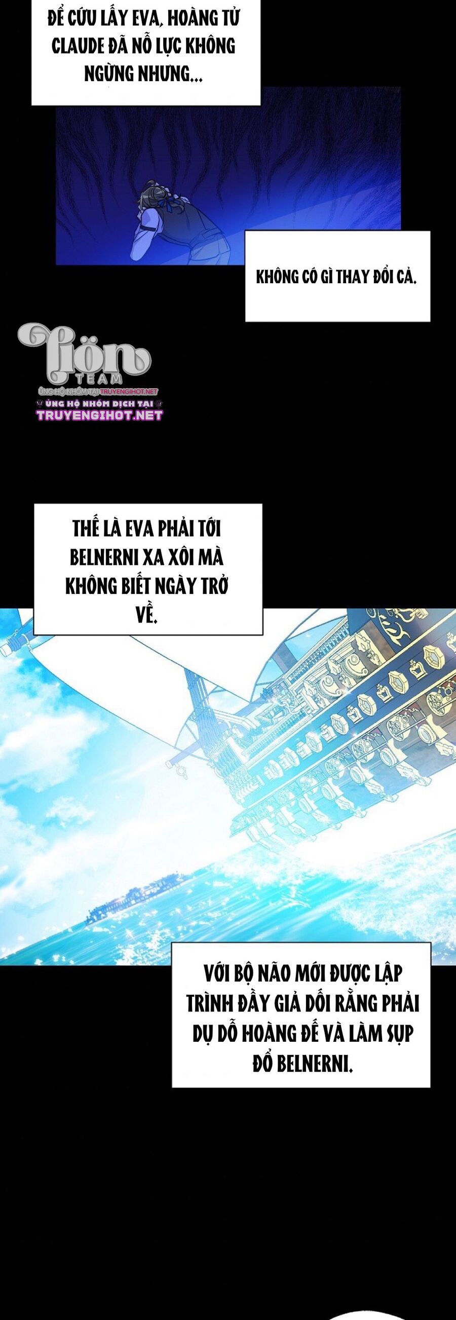 Bệ Hạ Xin Đừng Giết Tôi!!! Chapter 56.2 - Trang 2