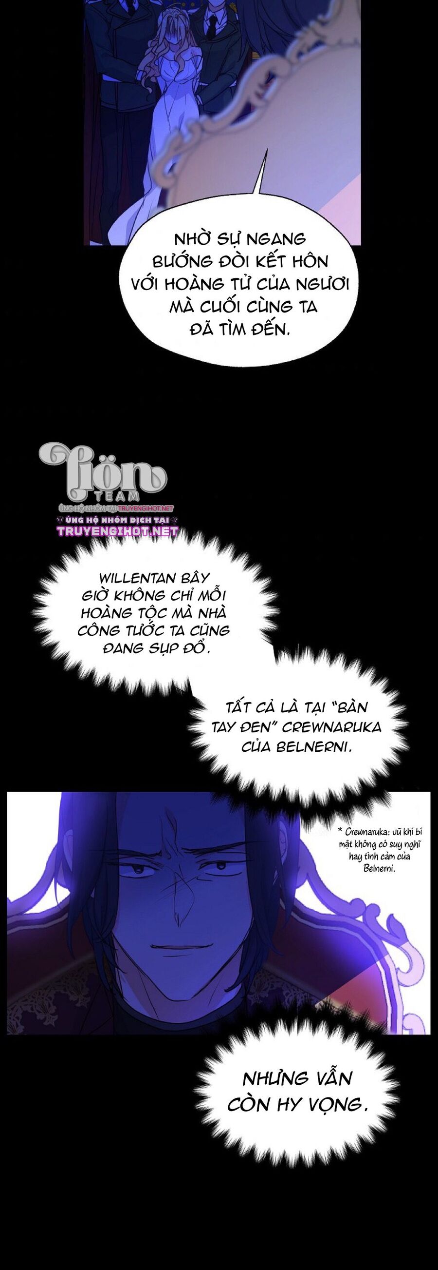 Bệ Hạ Xin Đừng Giết Tôi!!! Chapter 56.2 - Trang 2