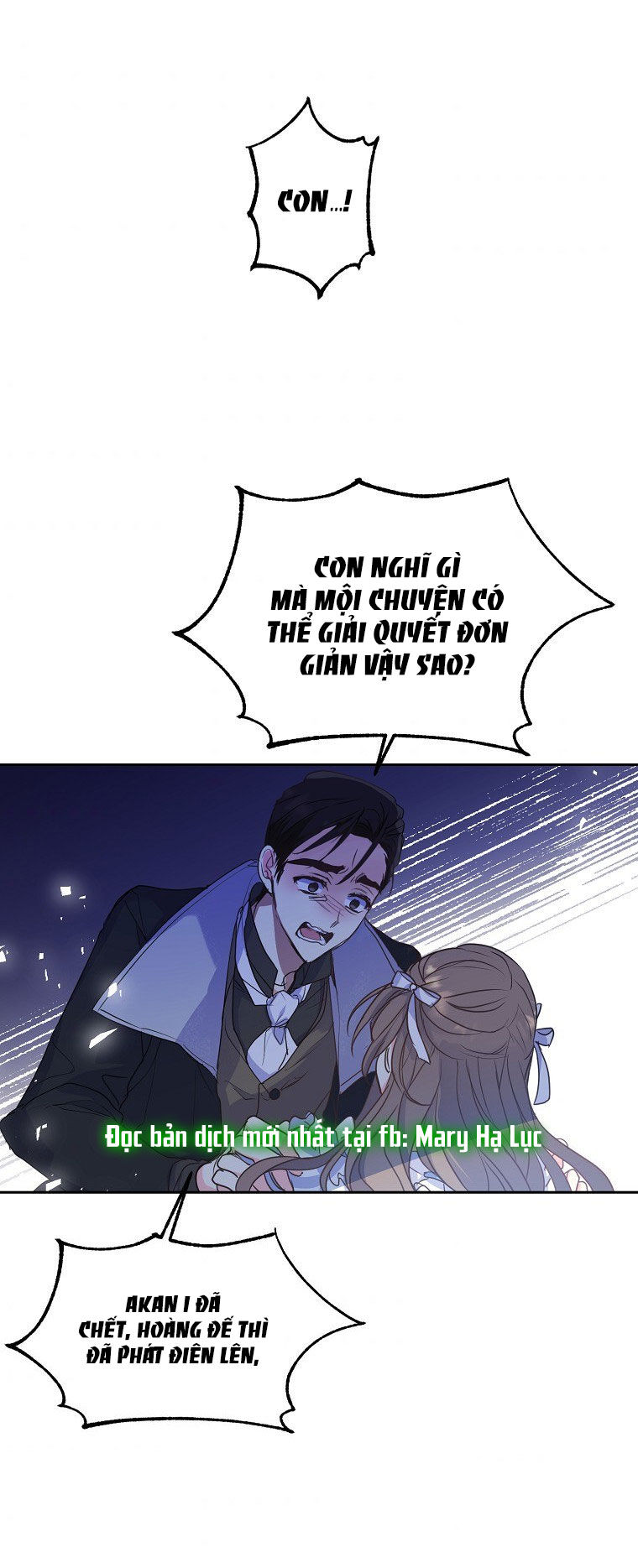 Bệ Hạ Xin Đừng Giết Tôi!!! Chapter 58 - Trang 2