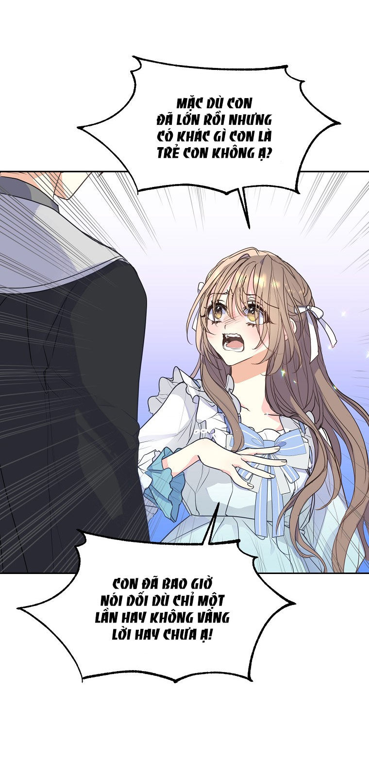 Bệ Hạ Xin Đừng Giết Tôi!!! Chapter 58 - Trang 2