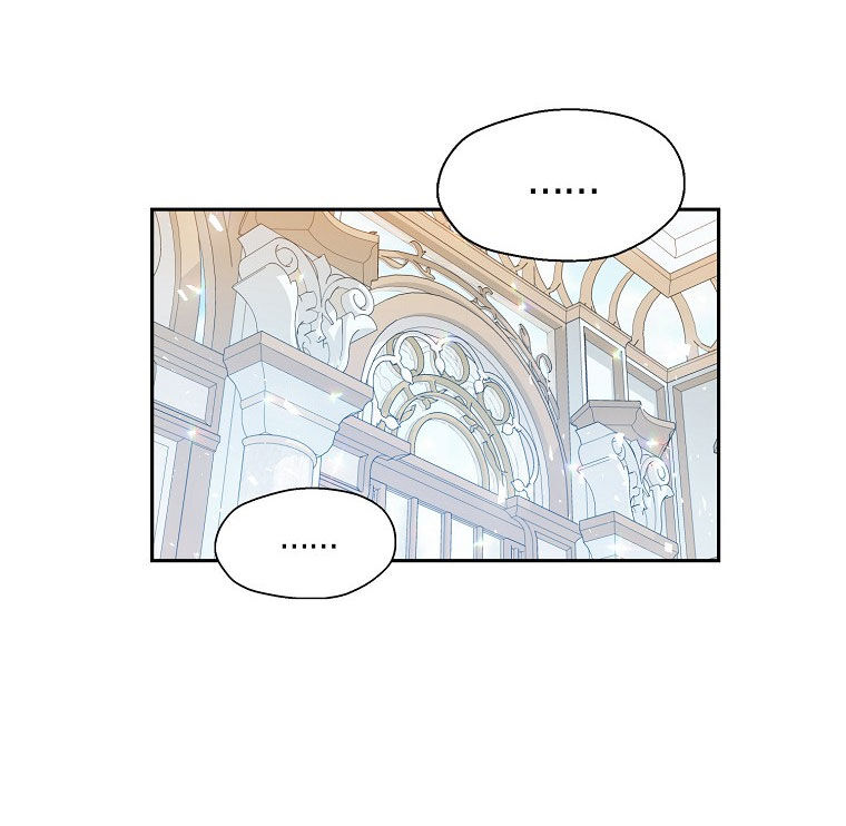 Bệ Hạ Xin Đừng Giết Tôi!!! Chapter 58 - Trang 2