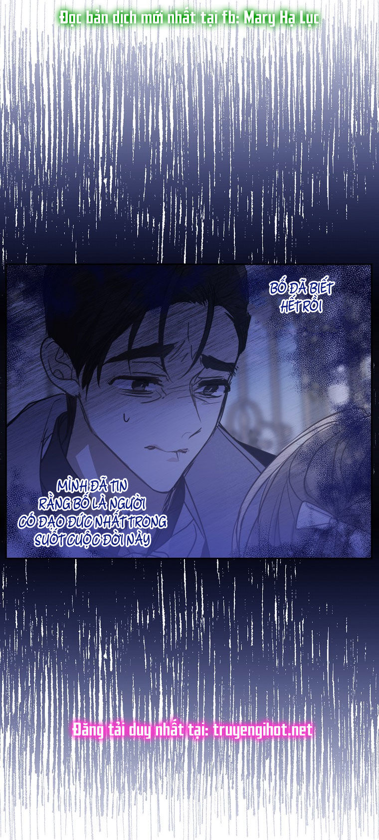 Bệ Hạ Xin Đừng Giết Tôi!!! Chapter 58 - Trang 2