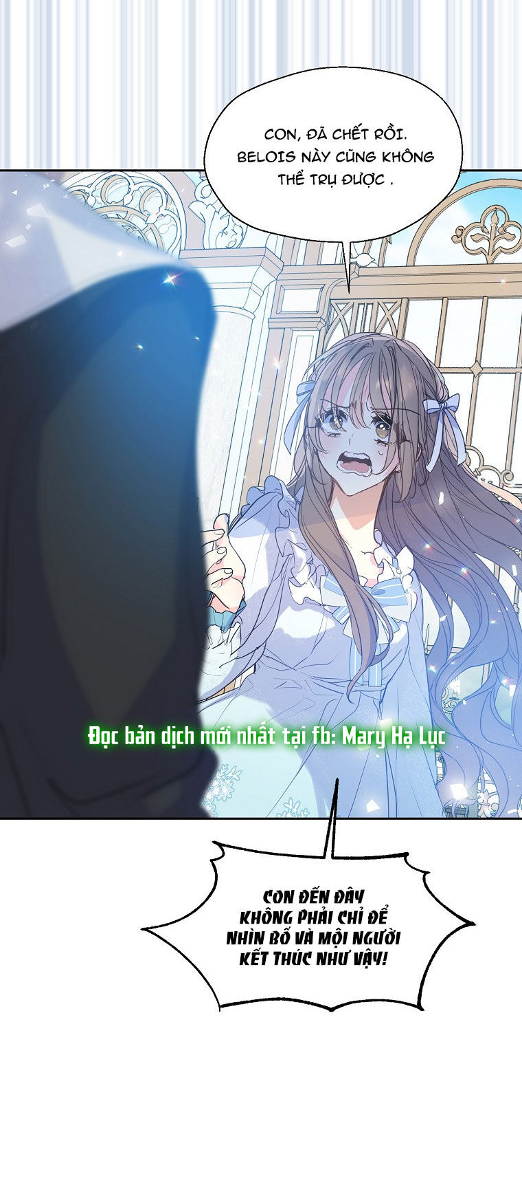 Bệ Hạ Xin Đừng Giết Tôi!!! Chapter 58 - Trang 2