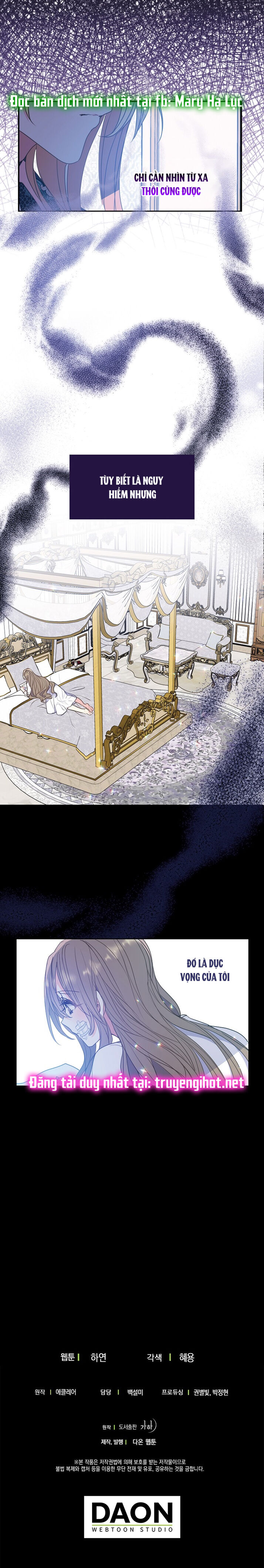 Bệ Hạ Xin Đừng Giết Tôi!!! Chapter 63 - Trang 2