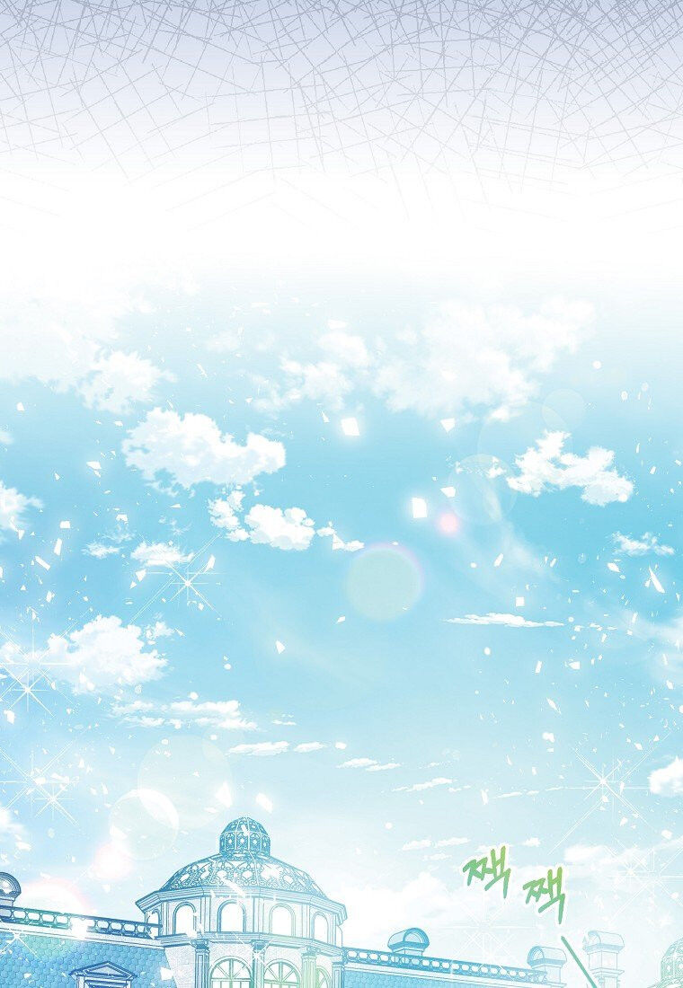 Bệ Hạ Xin Đừng Giết Tôi!!! Chapter 64 - Trang 2