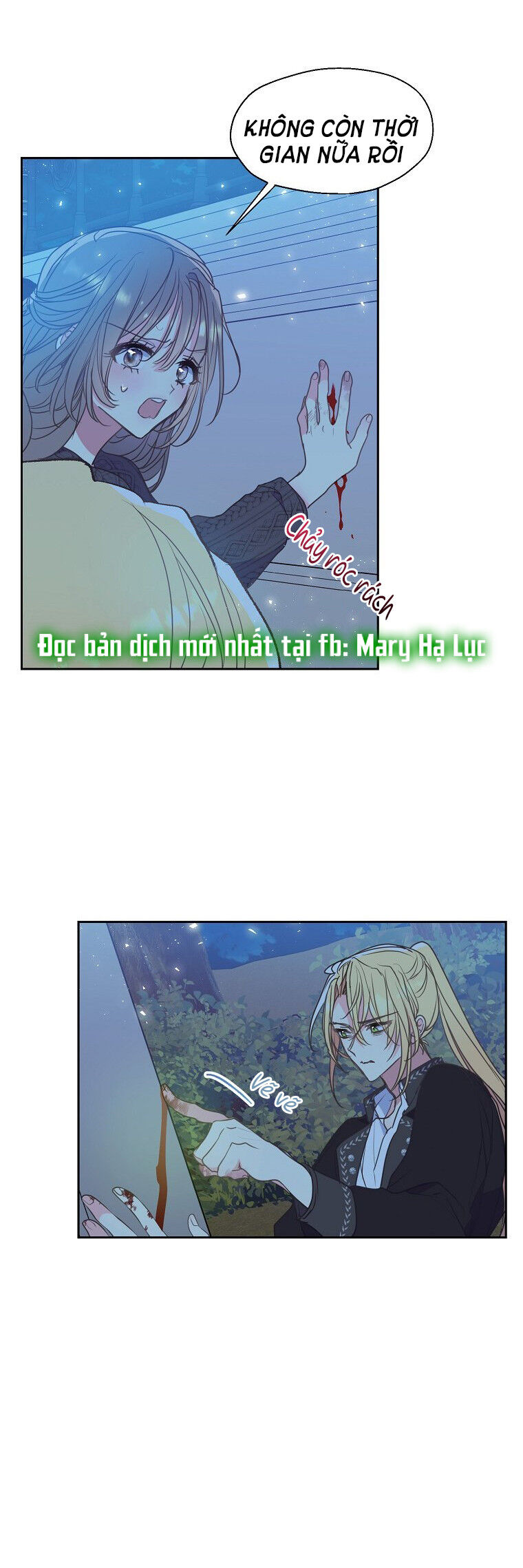 Bệ Hạ Xin Đừng Giết Tôi!!! Chapter 65.5 - Trang 2