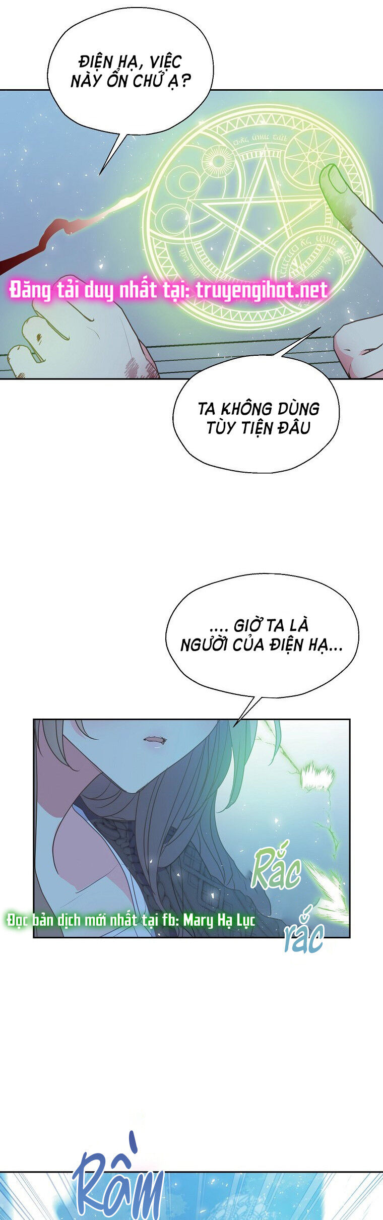 Bệ Hạ Xin Đừng Giết Tôi!!! Chapter 65.5 - Trang 2