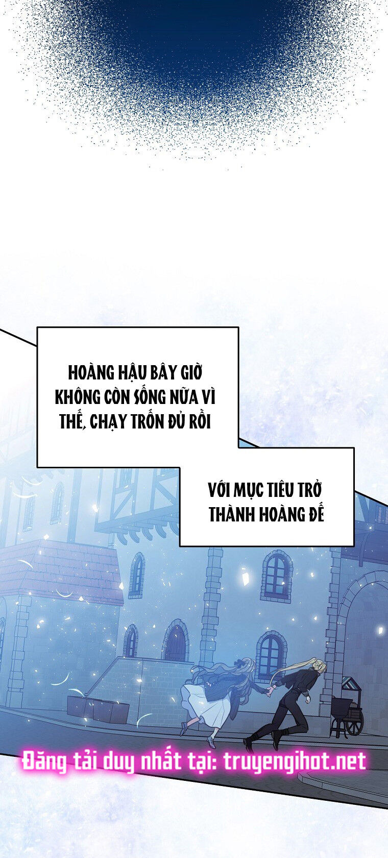 Bệ Hạ Xin Đừng Giết Tôi!!! Chapter 65.5 - Trang 2