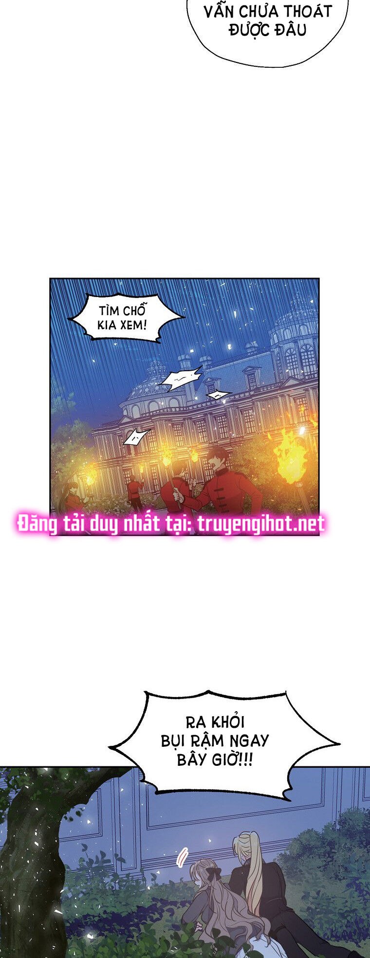 Bệ Hạ Xin Đừng Giết Tôi!!! Chapter 65.5 - Trang 2